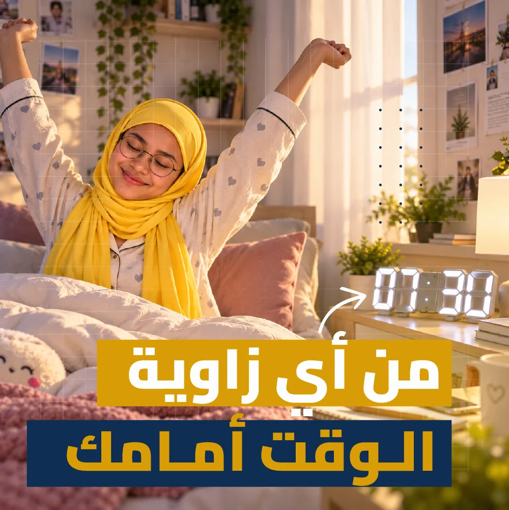 ساعة LED مكتبية مصممة لتجعل الوقت واضحا أمامك دائمًا، ضوح أكبر و متابعة أسهل